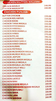 Ganesh Hotel menu 4