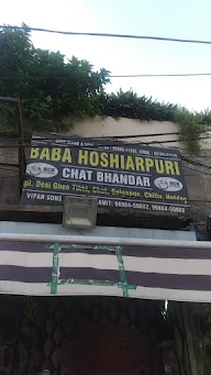 Baba Hoshiarpuri Chat Bhandar photo 1