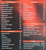 AL ARABIAN GRILLS menu 1