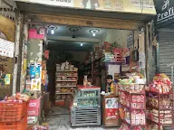 Asharam Groceries photo 1