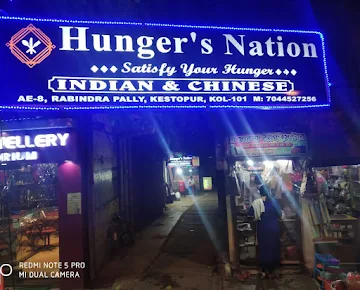 Hunger's Nation photo 