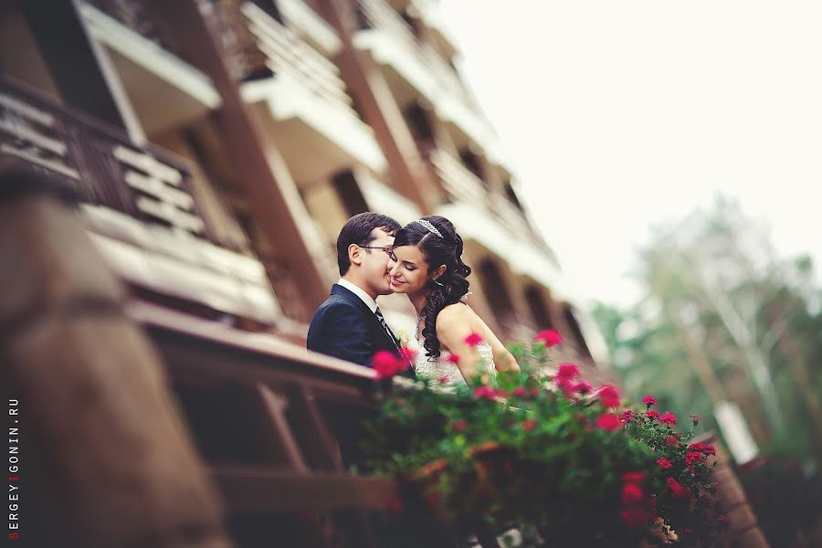 Fotógrafo de bodas Sergey Igonin (igonin). Foto del 15 de marzo 2017