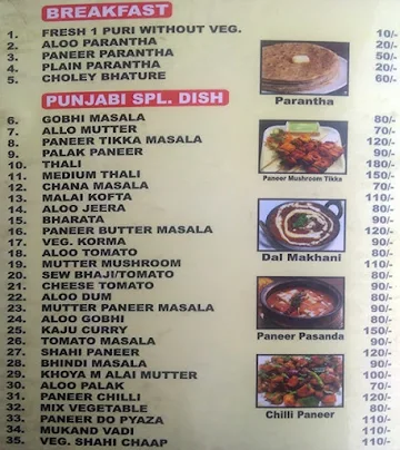Punjabi Vaishno Dhaba menu 
