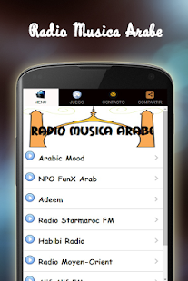 Musica Arabe Gratis(圖4)-速報App