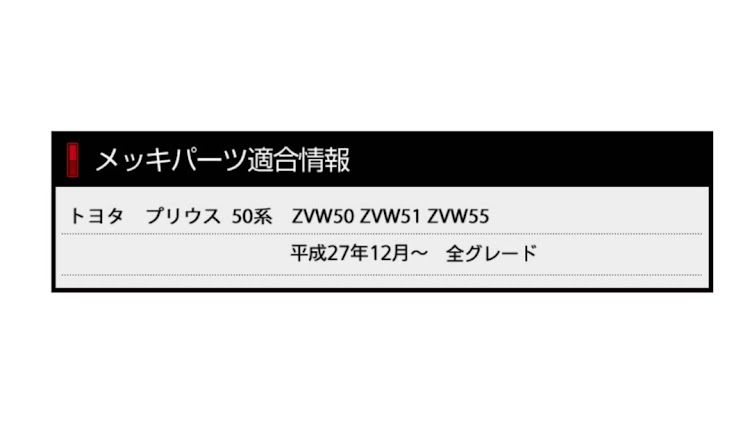 の投稿画像5枚目