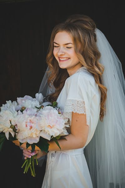 Fotógrafo de bodas Yuliya Strelchuk (stre9999). Foto del 15 de agosto 2018