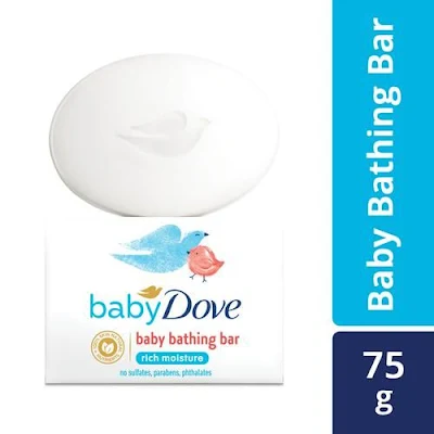 Dove Cream Beauty Bathing Bar - 75 gm