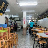 小豪洲沙茶爐(中正總店)