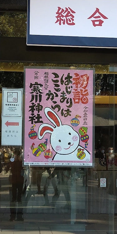 ルーテシアのトシさんが投稿したカスタム事例の投稿画像2枚目