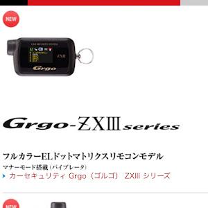 ヴェルファイア AGH30W