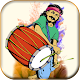 Download Dhol Beats - India's Drum Beats with bell mix For PC Windows and Mac 1.1