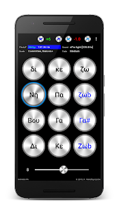 Isokratis PA - náhled