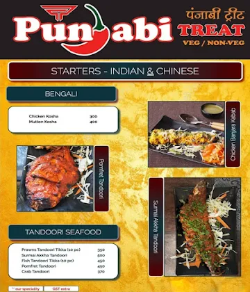 Punjabi TREAT menu 