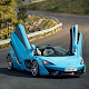 Download McLaren Car Wallpaper For PC Windows and Mac 3.0