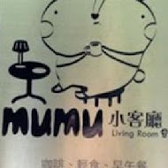 Mumu 小客廳