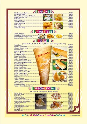 Bhagwati Veg Restaurant menu 