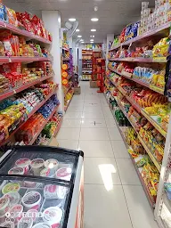 Raunak Hypermarket photo 2