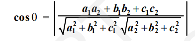 NCERT Solutions for Class 12 Maths, Class 12 Maths NCERT Solutions