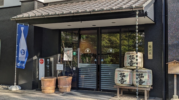 156の関西・関東ユーロTRG・酒心館🍶・スペイン料理🇪🇸🥘・秘密基地・メンツが揃わない…😅に関するカスタム事例の投稿画像4枚目