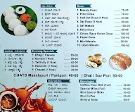 Ramyaa Restaurant menu 2