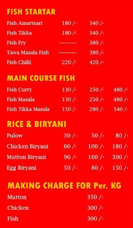 Aakhet Mutton And Chicken menu 8