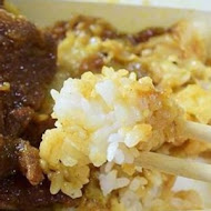 【基隆廟口】魯排骨飯