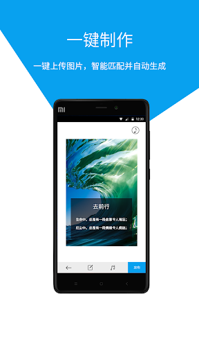 美团HD – Windows Apps on Microsoft Store