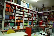 MONICA BEAUTY CENTRE photo 2