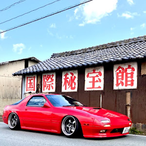 RX-7 FC3S