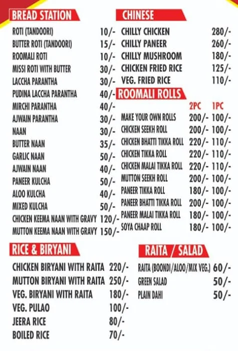 Mughlaai Daawat menu 