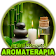 Download Aromaterapia y Aceites Esenciales For PC Windows and Mac