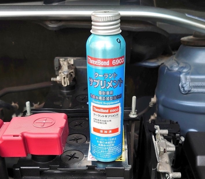 ロードスターのエンジンの冷却制御どうしてる・NOPRO　ローテンプサーモ・odula　バッテリー縦置きキット・ガレージベリー　インテークラムデカダクトに関するカスタム事例の投稿画像6枚目