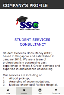 SSC(圖2)-速報App