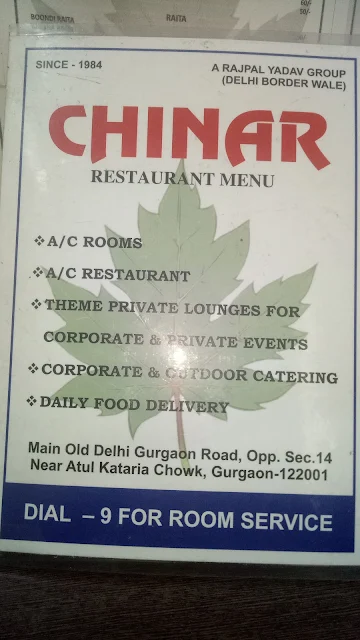 Chinar Restaurant menu 