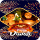 Download Happy Diwali Photo Frame For PC Windows and Mac 1.0