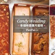 Candy Wedding