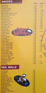 Uncles Kabaab menu 7