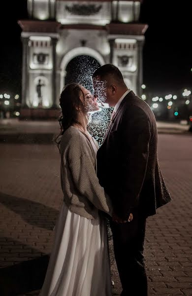 Fotografo di matrimoni Olga Kharskaya (bezga767). Foto del 31 gennaio 2021