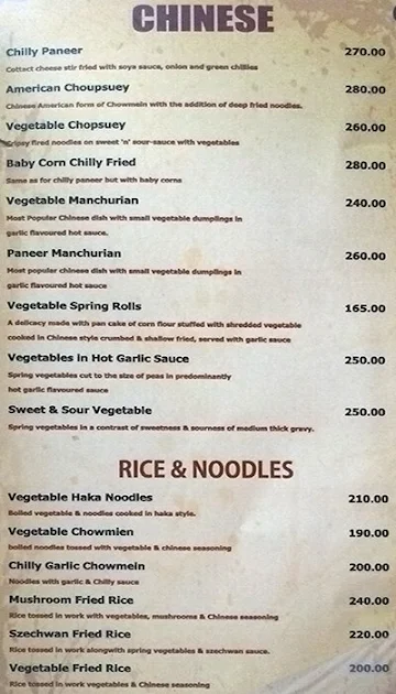 Maheshwari's Angeethi menu 