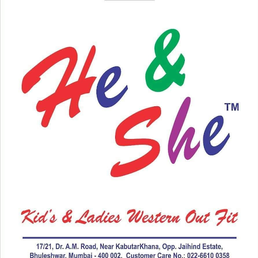 He & She, Bhuleshwar, Bhuleshwar logo