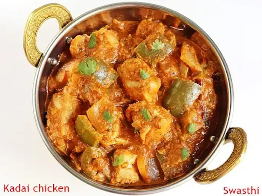 Kadai Chicken