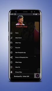Thalapathy Vijay Hit Songs(圖2)-速報App