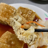 興加臭豆腐