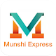 Download Munshi Express For PC Windows and Mac 3.8.8