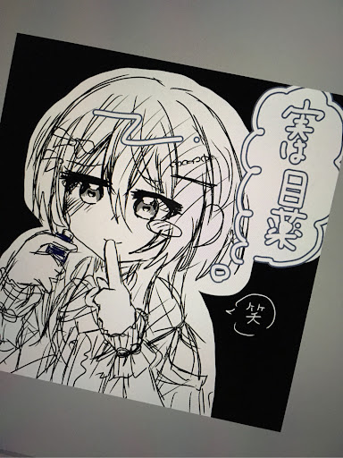 画像