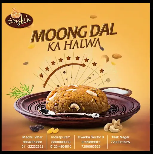 Moong Dal Halwa (Plate)