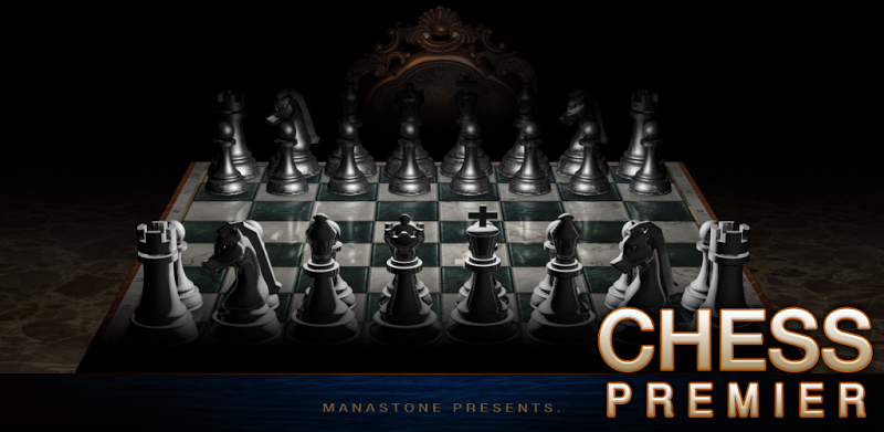 σκάκι πρεμιέρα (Chess Premier)