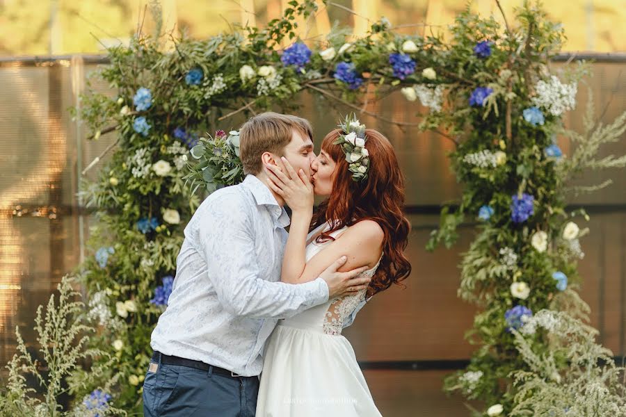 Fotógrafo de bodas Svyatoslav Dyakonov (slavalis). Foto del 7 de agosto 2017