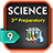 Science Preparatory 9 T2 icon