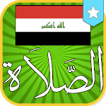 Cover Image of Download Iraq Prayer Times Athan Ramadan 2020 APK